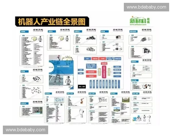 全景解析篮球直播魅力实时赛事互动与观赛体验升级指南深度解读